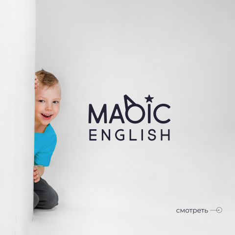 Работа 4291473