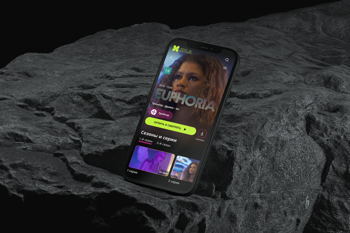 Онлайн кинотеатр