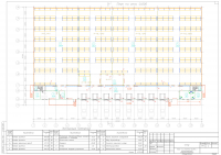 Проект универсального низкотемпературного склада.