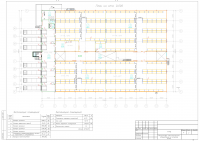 Проект универсального низкотемпературного склада.