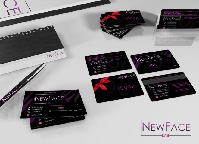 Фирменный стиль студии красоты