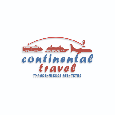 Туристическое агентство