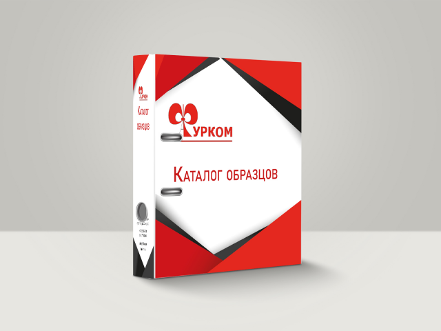 Работа 3987461