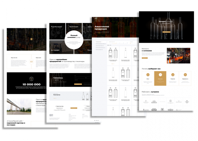 Дизайн интернет-магазина для СтеклоПромСнаб