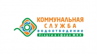 жкх