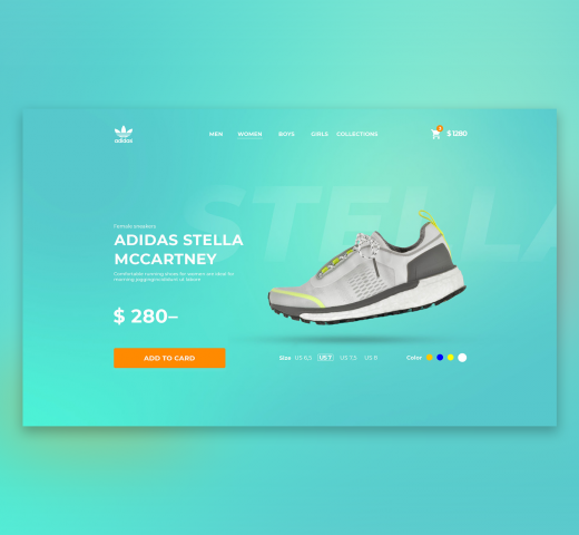 Экран продукта