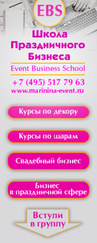 аватарка