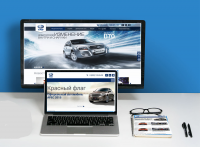 Faw дилерская сеть и сайт дистребьютора