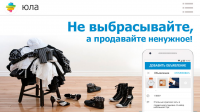 Работа 2984488