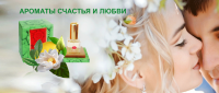 Баннер на сайт
