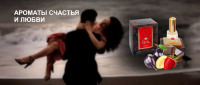 Баннер на сайт