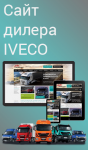 Работа 3050100