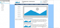 Прототип сайта