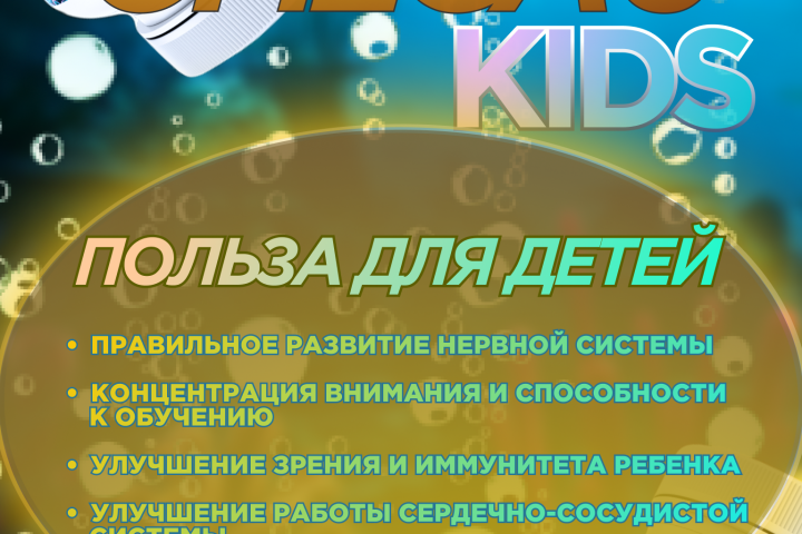 Второй слайд для дизайна карточек wb