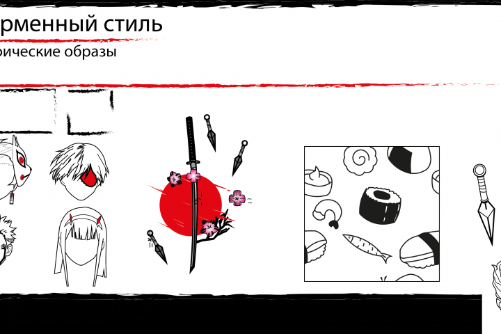 антикафу Макросс