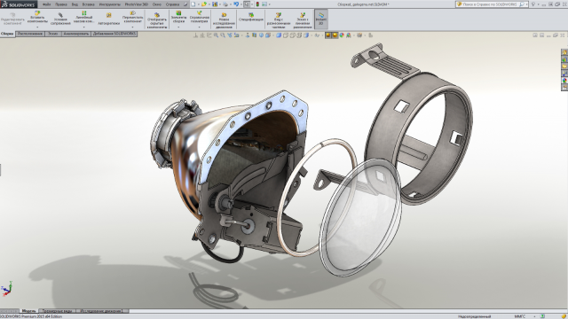 HELLA 2 3" BI-XENON PROJECTOR