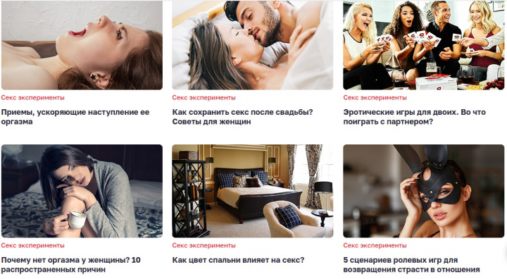 Ведение блога более 4х лет