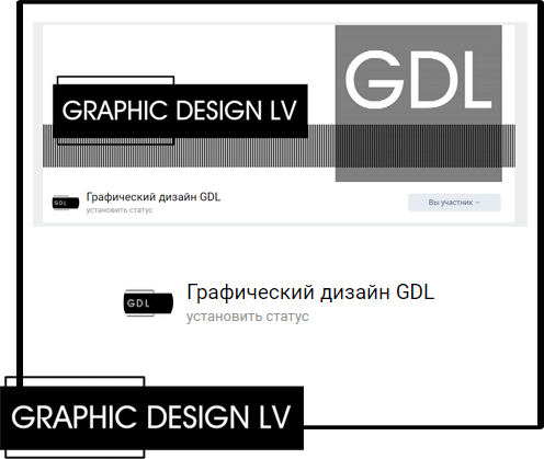 Баннеры любого размера