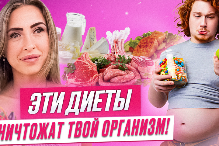 Превью для каналов с детальной обработкой