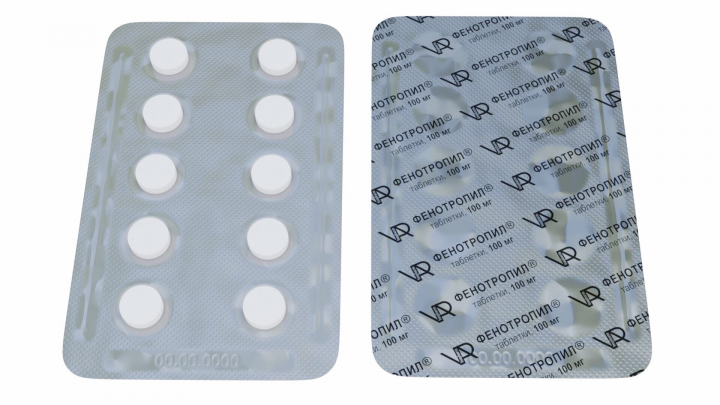 Работа 3981532