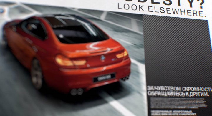 Видеомонтаж для BMW