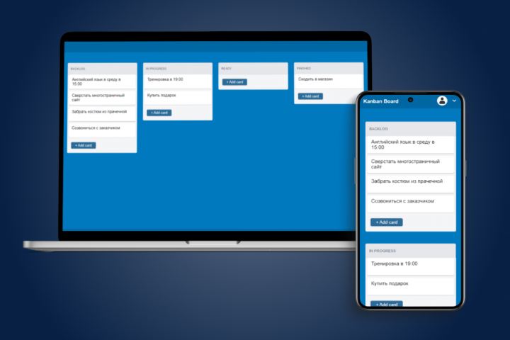 Приложения "Канбан-доска"