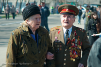 Работа 705801