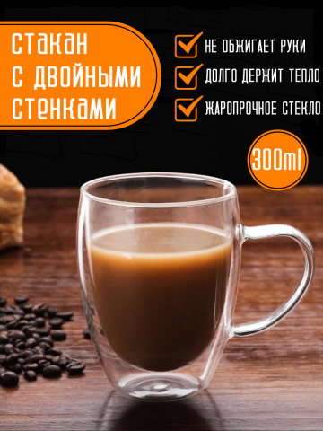 Маркетплейс