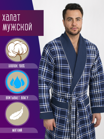 Маркетплейс