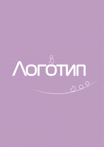 Логотип