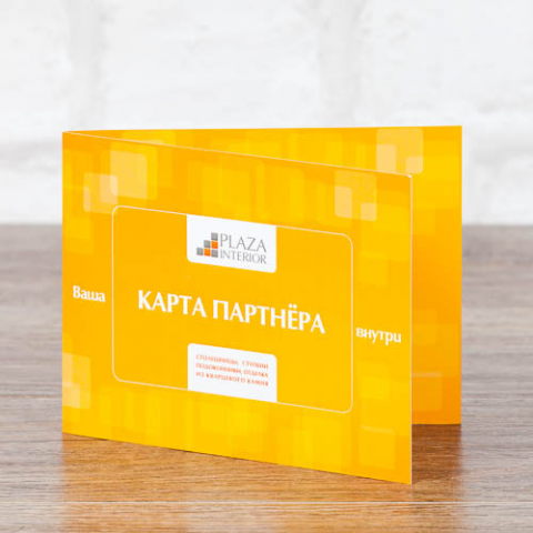 Работа 3937108