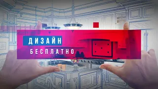 мебельная фабрика мир