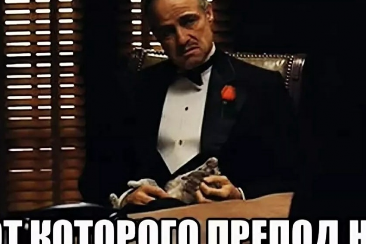 Дипломная работа