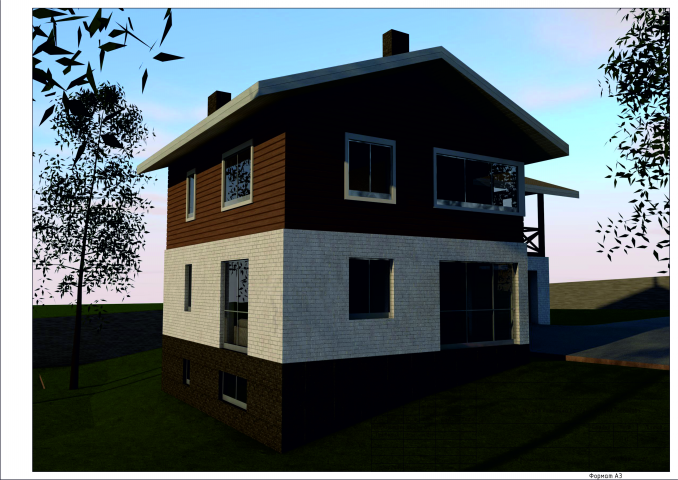 Работа 4428576