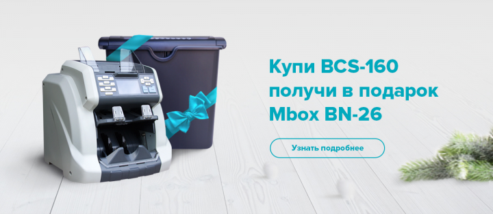 Акция