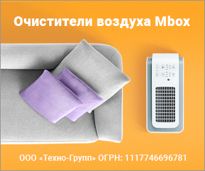 Баннер рециркулятор воздуха