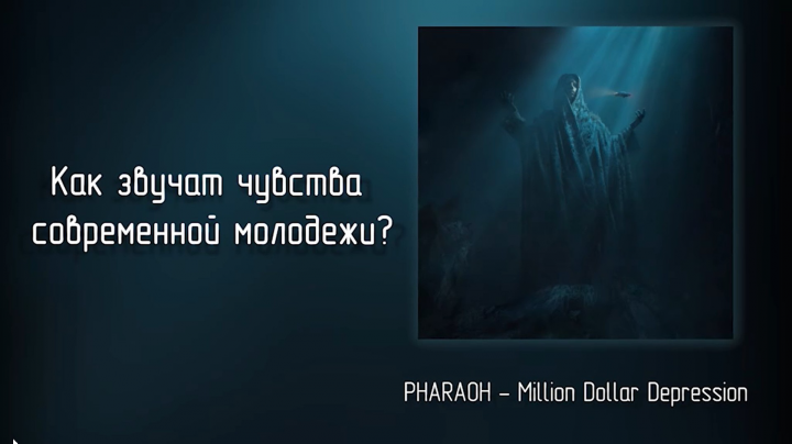 Презентация музыкальных альбомов