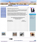 Сайт изыскательской компании