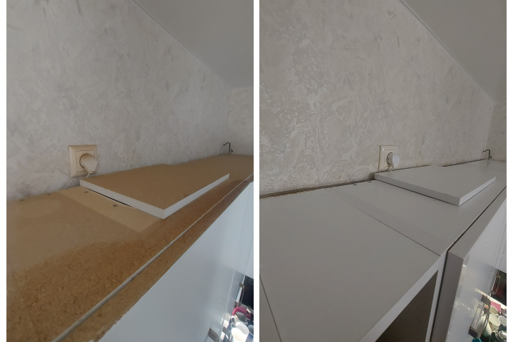 Генеральная уборка