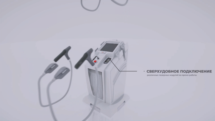 Промо-ролик для компании LASEST