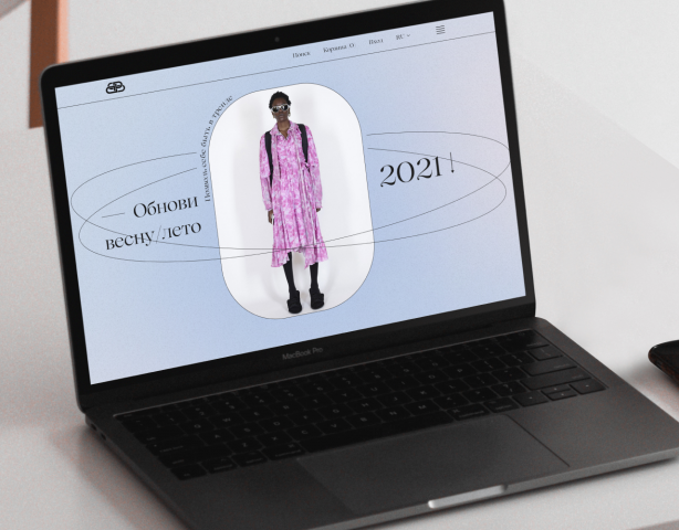 Редизайн интернет-магазина Balenciaga