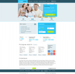 Разработка дизайна для сайта Кооперативов