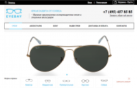 Разработка дизайна для сайта очков