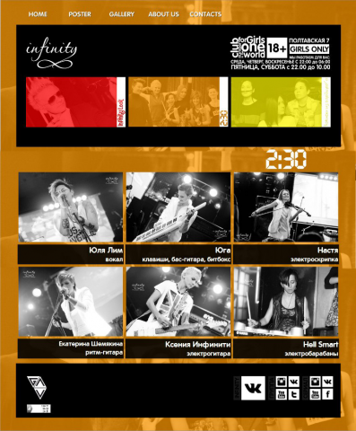 \web