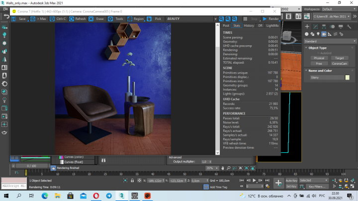 3d Max