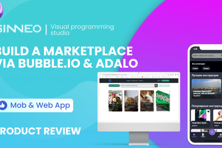 AVO Creating and finding useful shopping advice.