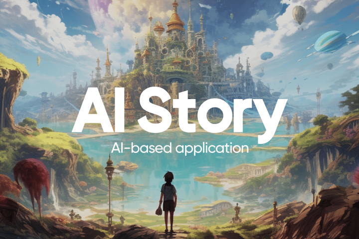 Create AI Story