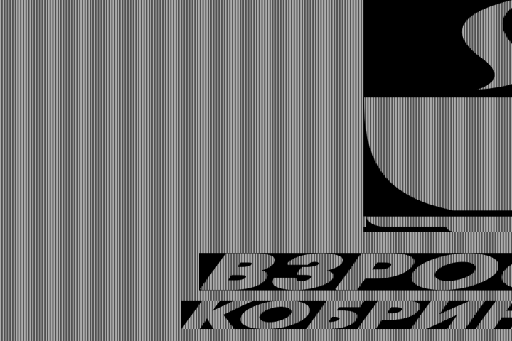 Интернет-портал города