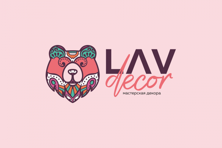 Логотип для магазина мастерской "LAV Decor"