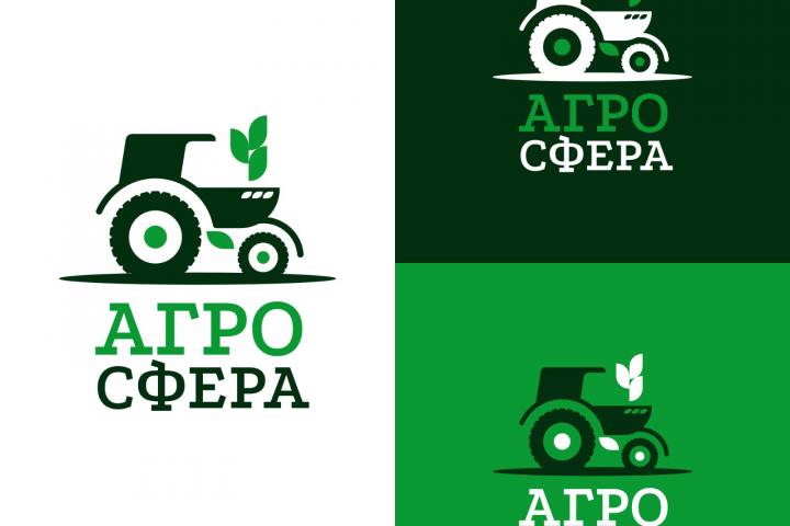 Логотип "АГРОСФЕРА"